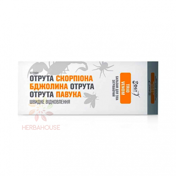 Obrázok pre Fitobiotechnologii Balzam 3v1 jed škorpióna, včely a pavúka na bolesti a zápaly 75 ml