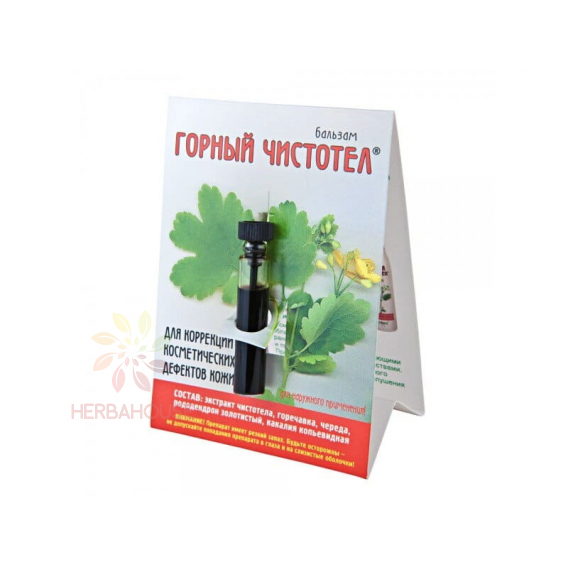 Obrázok pre Lastovičník na bradavice 1,2 ml - horský čistoteľ