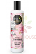 Obrázok pre Organic Shop Šampón pre lesklé vlasy s leknom a amarantom (280ml)