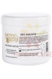 Obrázok pre MM Bio Gold Shea maslo kondicionér na pokožku (450ml)