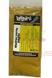 Obrázok pre Lakshmi Korenie Madras curry jemné (40g)  