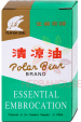 Obrázok pre Dr.Chen Polar Bear Ľadový medveď olej (27ml)
