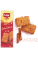 Obrázok pre Schär Spekulatius bezlepkové sušienky škoricové (100g)