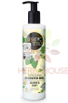 Obrázok pre Organic Shop Sprchový gél s jazmínom a medom (280ml)