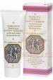 Obrázok pre Thermal Harkányi liečivý masážny krém s termálnou vodou (75g)