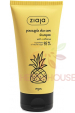 Obrázok pre Ziaja Ananásový šampón s kofeínom - Vegan (160ml)