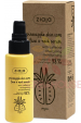 Obrázok pre Ziaja Ananásové sérum na tvár a krk s kofeínom - vegan (50ml)