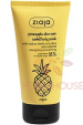 Obrázok pre Ziaja Ananásový telový peeling s kofeínom- vegan (160ml)